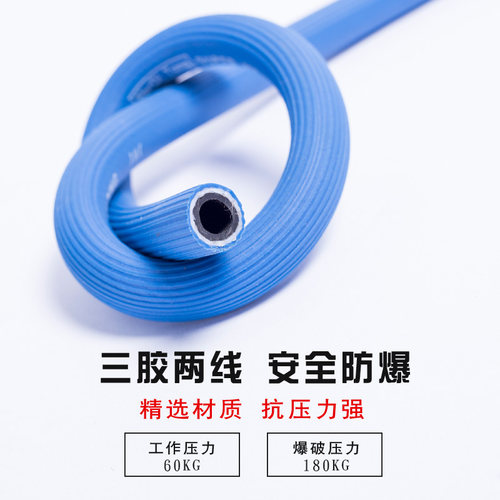 条纹氧气乙炔管 工业用三胶两线高压氧气管 乙炔管10mm氮气管 - 图3
