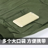 Демисезонный комбинезон для работы, защита от ожогов