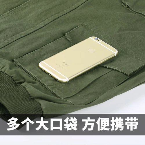 Демисезонный комбинезон для работы, защита от ожогов