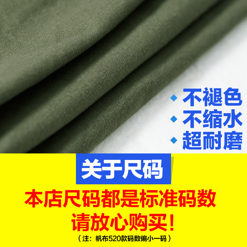 工作服套装男劳保服纯棉防烫阻燃耐磨春秋工地工装长袖电焊工作服 工作服套装男劳保服纯棉防烫阻燃耐磨春秋工地工装长袖电焊工作服