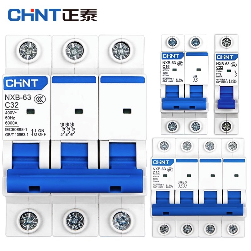 正泰空气开关NXB-63a家用型空开2p小型断路器1P空调总闸3P4P开关 - 图3