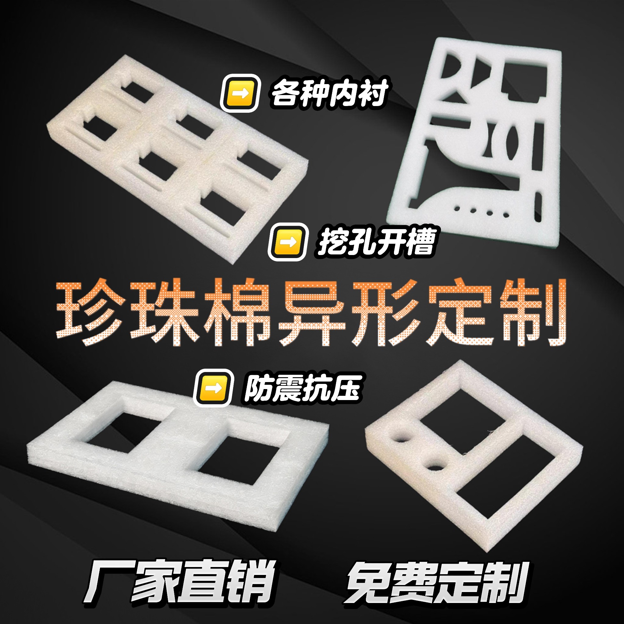 图5