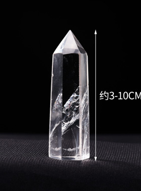 天然白水晶六棱柱透明摆件