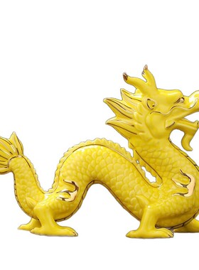 陶瓷龙摆件十二生肖辰龙青龙奇门四害巽宫辰空亡填实补缺角吉祥物