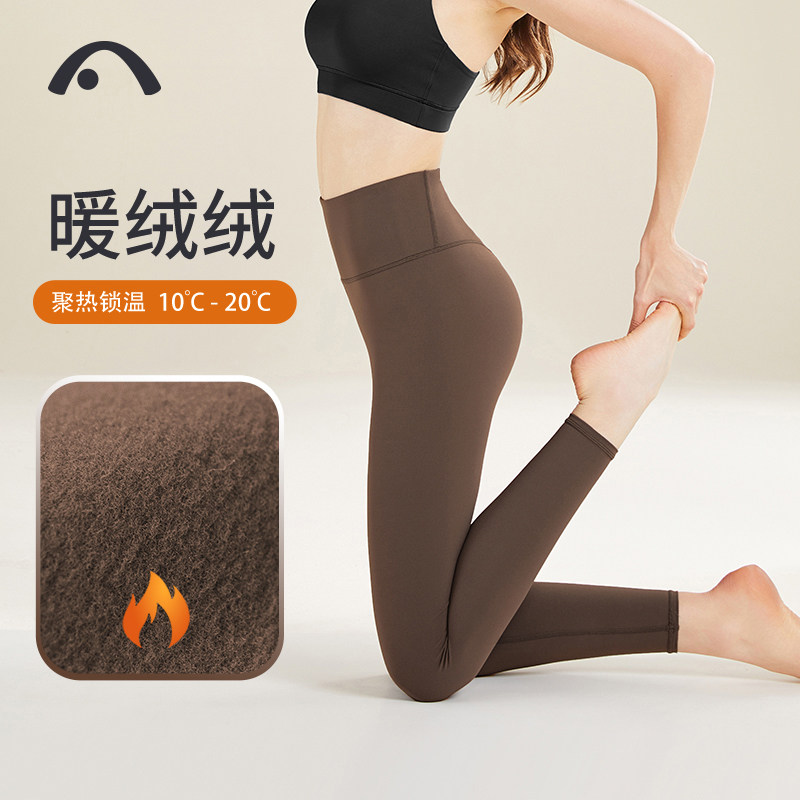 爱暇步运动瑜伽九分裤女高腰提臀外穿专业瑜伽服裸感健身裤蜜桃臀,淘宝优惠券,粉丝福利购,淘宝优惠卷