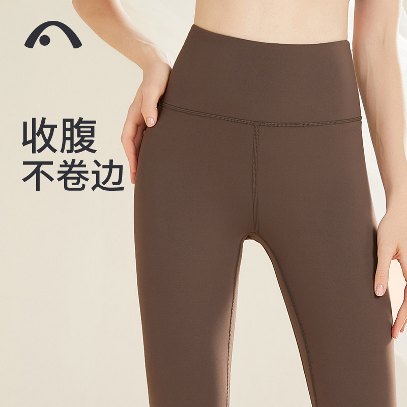 爱暇步运动瑜伽九分裤女高腰提臀外穿专业瑜伽服裸感健身裤蜜桃臀,淘宝优惠券,粉丝福利购,淘宝优惠卷
