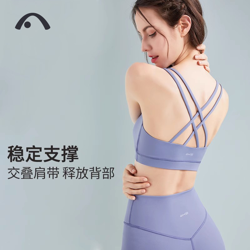 爱暇步瑜伽背心2024新款女跑步瑜伽服上衣健身房瑜珈防震运动内衣-图0