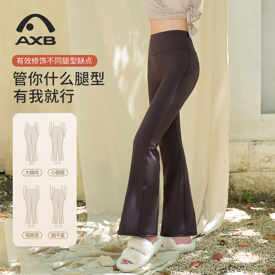 Aixiabu plus Micro-Flare-Yogahose aus Samt für Frauen zum Tragen im Freien mit Schlag