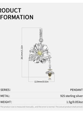 蜜蜂花项链925银吊坠女ins