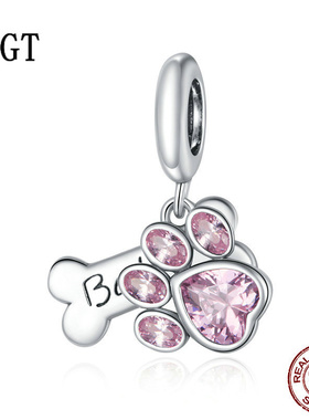 纯银俏皮风猫咪动物原创珠子