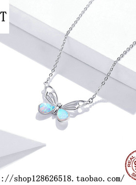 欧美新款蜕变蝴蝶澳宝项链女 日系小众气质s925纯银锁骨链银饰