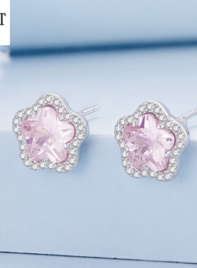 银姿韵925银粉色小花首饰套装