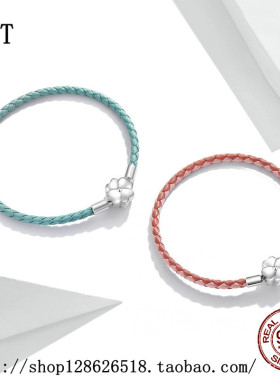 新款渐变四叶草皮革基