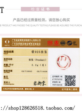 微笑纯银手表链玫瑰金散珠