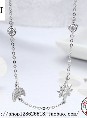 欧美日月纯银镶钻项链