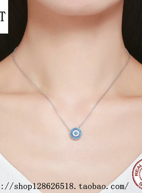 日韩柔美蓝眼石925银锁骨链