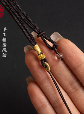 手工编织蜜蜡和田玉可调节项链