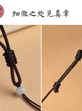 本命年红绳翡翠玉坠01