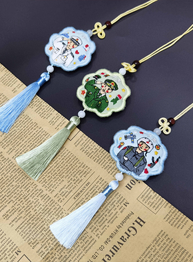 diy成品手工绣品送礼物刺绣