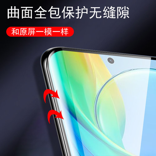 oppoa2pro钢化膜a2pr0手机pjg110oρpoa1por曲面oppoaa曲屏oppo贴oppora2opρoa0ppo模poopa2p的opa玻璃opooa-图0