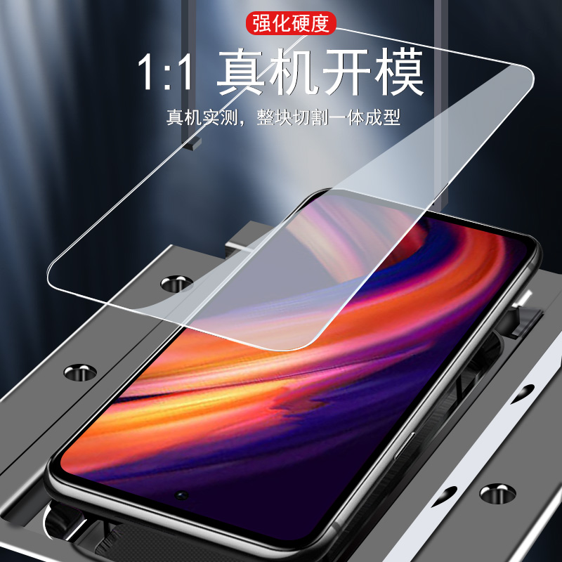 小米pocof4 gt钢化膜pocof4gt保护贴5g手机贴膜poco f4 gt玻璃模屏保4f荧幕tg刚化5g屏幕高清防爆pocogt蓝光 - 图0