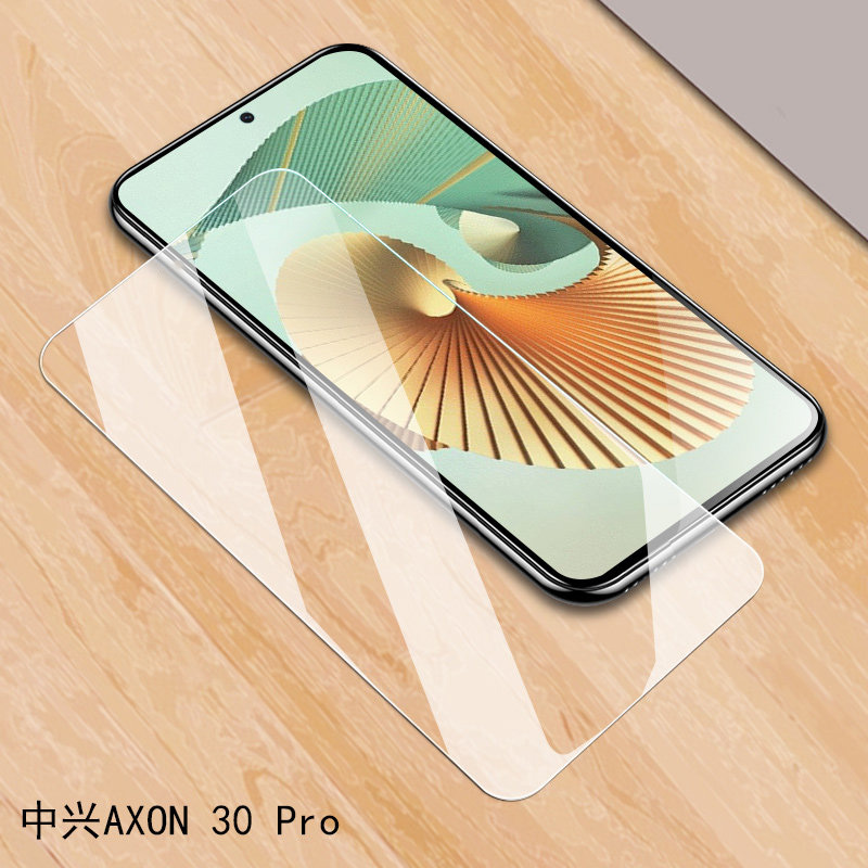 中兴axon30pro钢化膜axon30pr0手机膜zte天机axon31pro贴膜ax0n30p0r保护a2022por防爆a3opro玻璃a30全屏a30p-图0