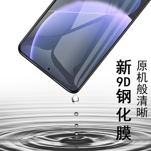 适用oppoa6i+钢化膜0ppoa6v手机a6i十加a65g磨砂oppo61l保护ⅰⅤ屏幕opp0pp0ppo壳opa电竞5g新款oppoaiⅴav套 - 图3