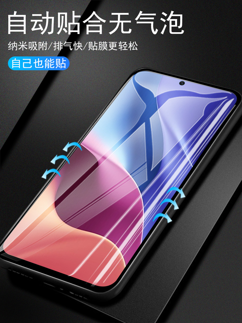 红米k40钢化膜redmik40pro手机peo小米k4o壳k40g十k40p+看pr0redmi加gaming快opro官p40po可p40出厂屏保全屏 - 图1