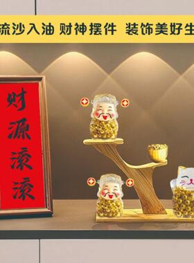 新款潮玩入油流沙金元宝财神金豆招财猫办公室桌面摆件diy装饰品