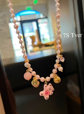 韩国进口tver acc甜美小熊粉色爱心蝴蝶结吊坠锁骨链珍珠项链女