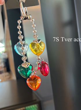 现Tver acc韩国进口童趣俏皮彩色果冻爱心钥匙扣挂件 手机手腕链