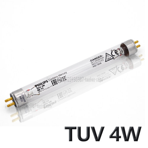 PHILIPS 飞利浦 TUV 4W G4 T5 UVC紫外线杀菌奶瓶消毒器消毒柜灯 - 图0