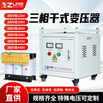 Three-phase dry transformer 660V480V change 380V200V control transformer SG10kva50kva200kva