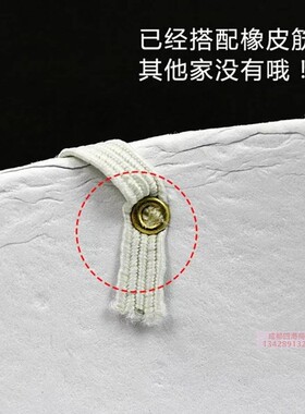 万圣节手绘纸浆京剧脸谱白色diy