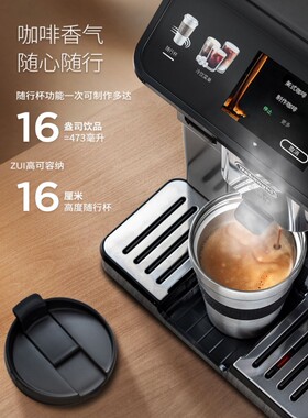 德龙全自动全自动意大利