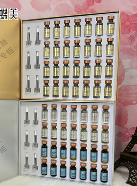 蝶美官方旗舰店虾青素蓝铜冻干粉