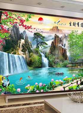 山水画背景墙3D立体壁画5d墙贴客厅装饰画自粘墙壁画墙画贴画墙纸