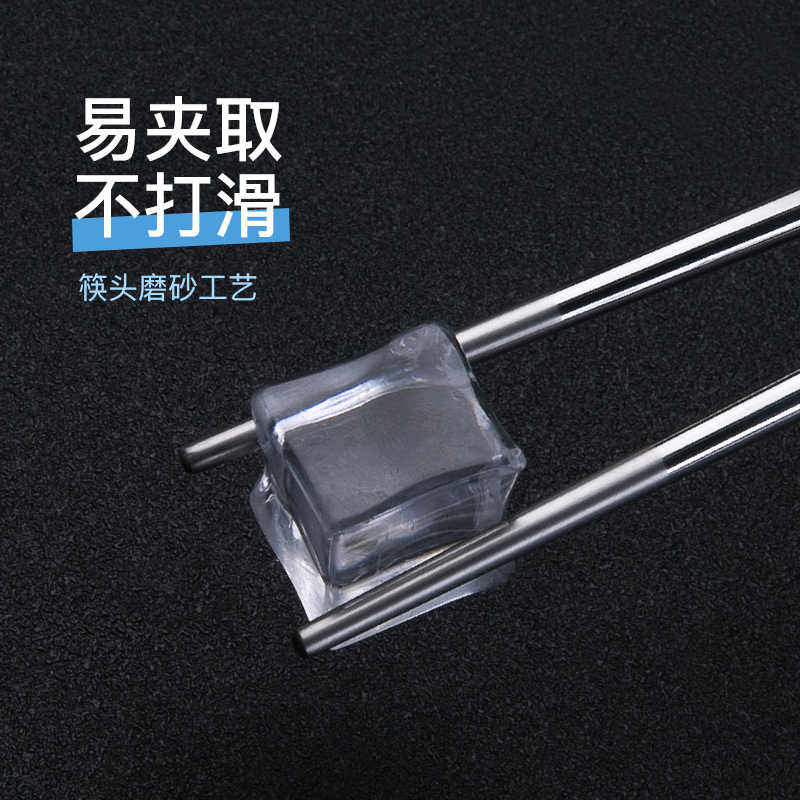 双枪304不锈钢五福筷子家用防霉防滑易清洗创意情侣筷5双金属筷,淘宝优惠券,粉丝福利购,淘宝优惠卷