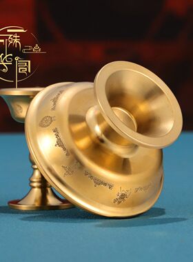 供护法杯密宗迷你便携镀金护法杯供奉民族风家用不锈钢供奉摆件
