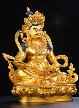 黄财神佛像 纯铜全鎏金密宗10寸西藏藏传民族用品 赞巴拉佛像摆件