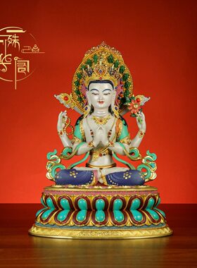 藏式彩绘黄财神释迦牟尼阿弥陀药师绿度母文殊四臂莲师铜佛像摆件