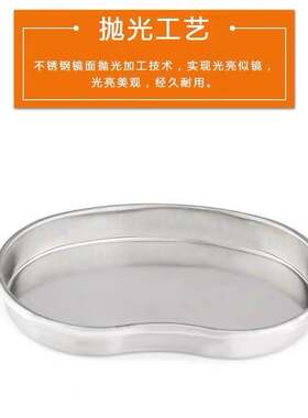 纹绣纹绣不锈钢消毒罐腰盘镊子