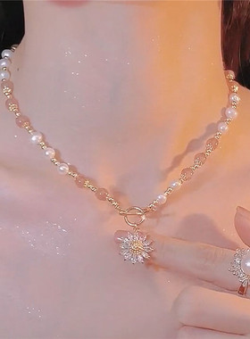 铜镀真金淡水珍珠女拍下立减五元