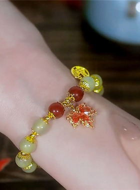 红枫叶轻奢手链女生拍下立减5元