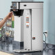 BUNN original smart Gongcha Huangcha single-head coffee machine
