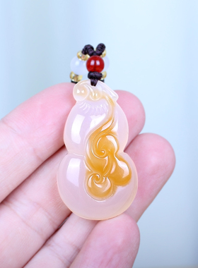 天然玛瑙玉髓葫芦吊坠