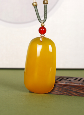 天然黄玉玛瑙平安无事牌吊坠