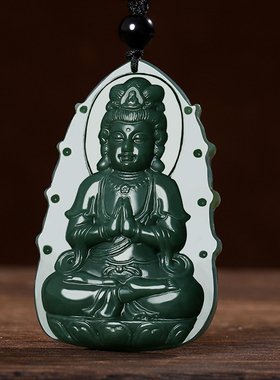 保平安大号天然和田玉男女士款