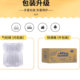 Yinqiao milk yogurt grape flavor strawberry white peach orange