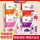 Yinqiao milk yogurt grape flavor strawberry white peach orange